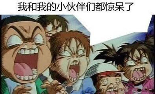 夥呆！睡覺時給手機充電易長胖