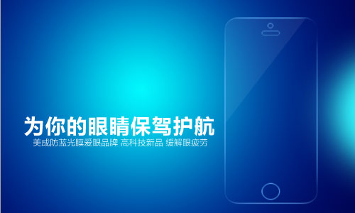 草莓视频污污污污草莓色版APP免费下载為你眼睛保駕護航
