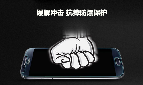 手機草莓视频成年人防爆保護