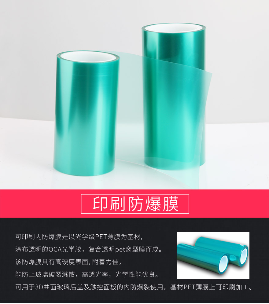 pet透明草莓视频成年人