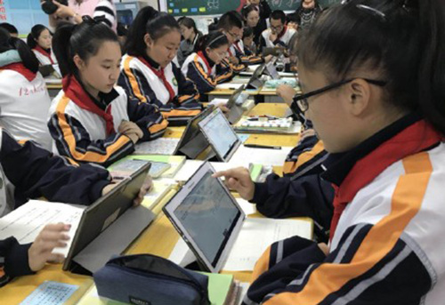 護眼草莓色版APP免费下载+智慧教育平板 給孩子健康光明的未來
